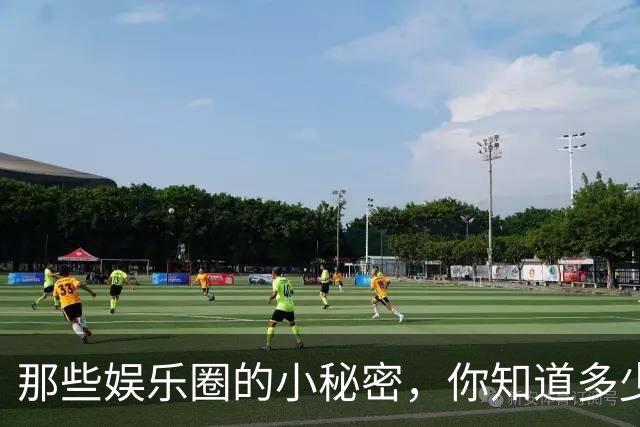 那些娱乐圈的小秘密，你知道多少？